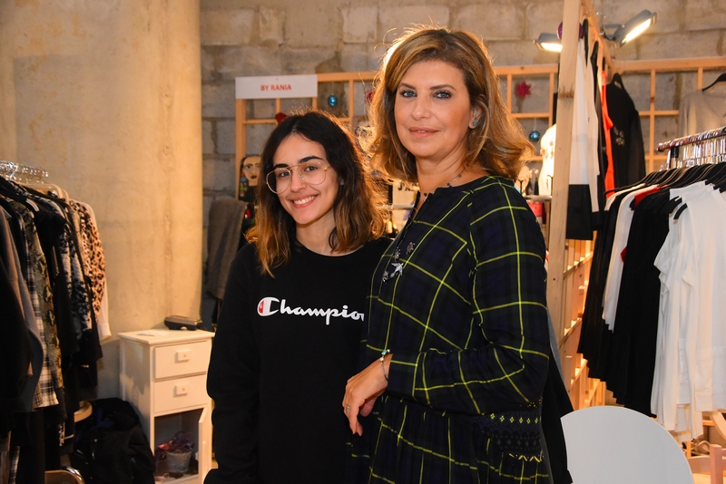 Afkart Exhibition